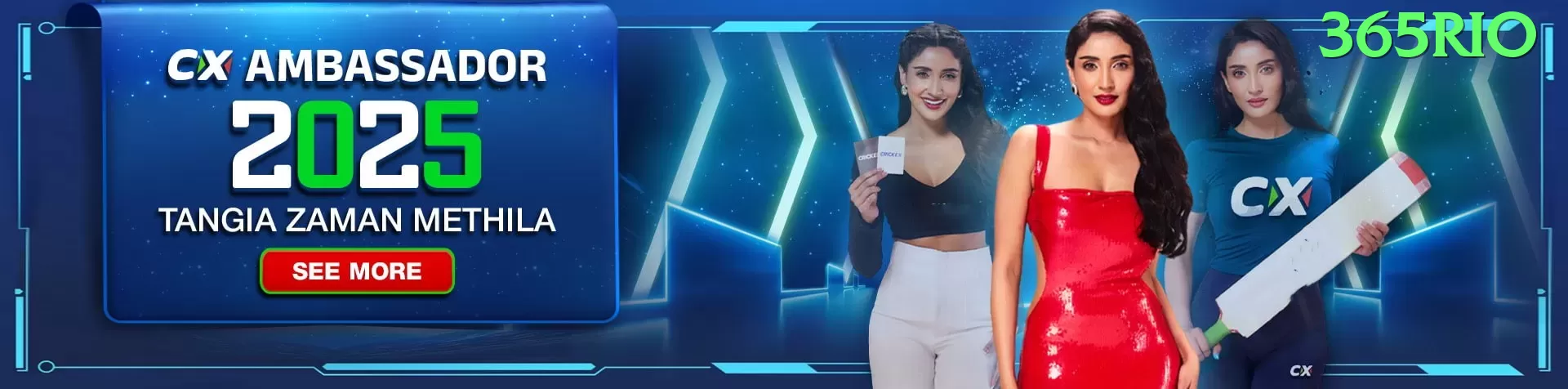 047win - Supreme Edition v1.8.2 Screenshot 1