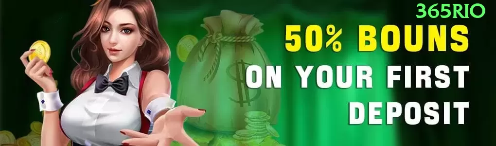 077game Supreme APK v4.7.9 Screenshot 1