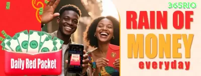 1185win Premium Latest v3.7.8 Captura de Tela 3 - pk