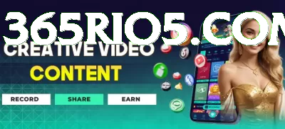 1200win Pro New Captura de Tela 1 - pro